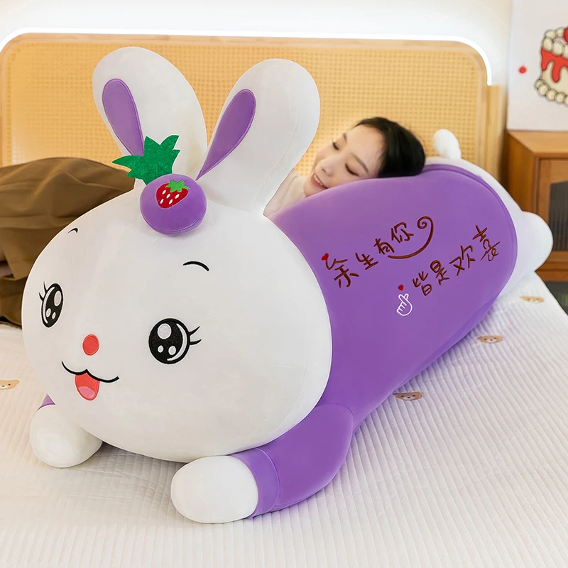 新款蜜桃趴兔抱枕柔软可爱毛绒玩偶女生陪睡娃娃情人节七夕礼物