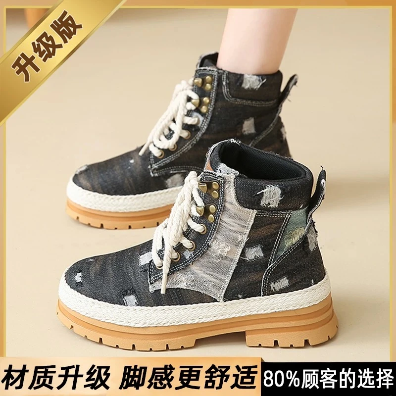 女生秋冬新款英伦马丁靴小众牛仔甜酷短靴厚底工装靴1730-1