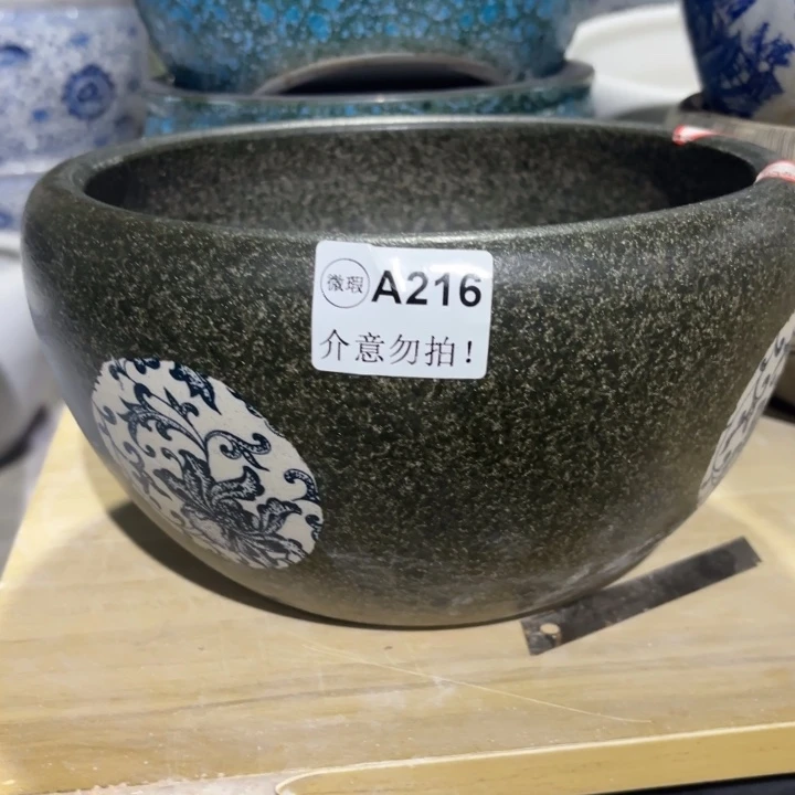 陶瓷复古微瑕尺寸24-13