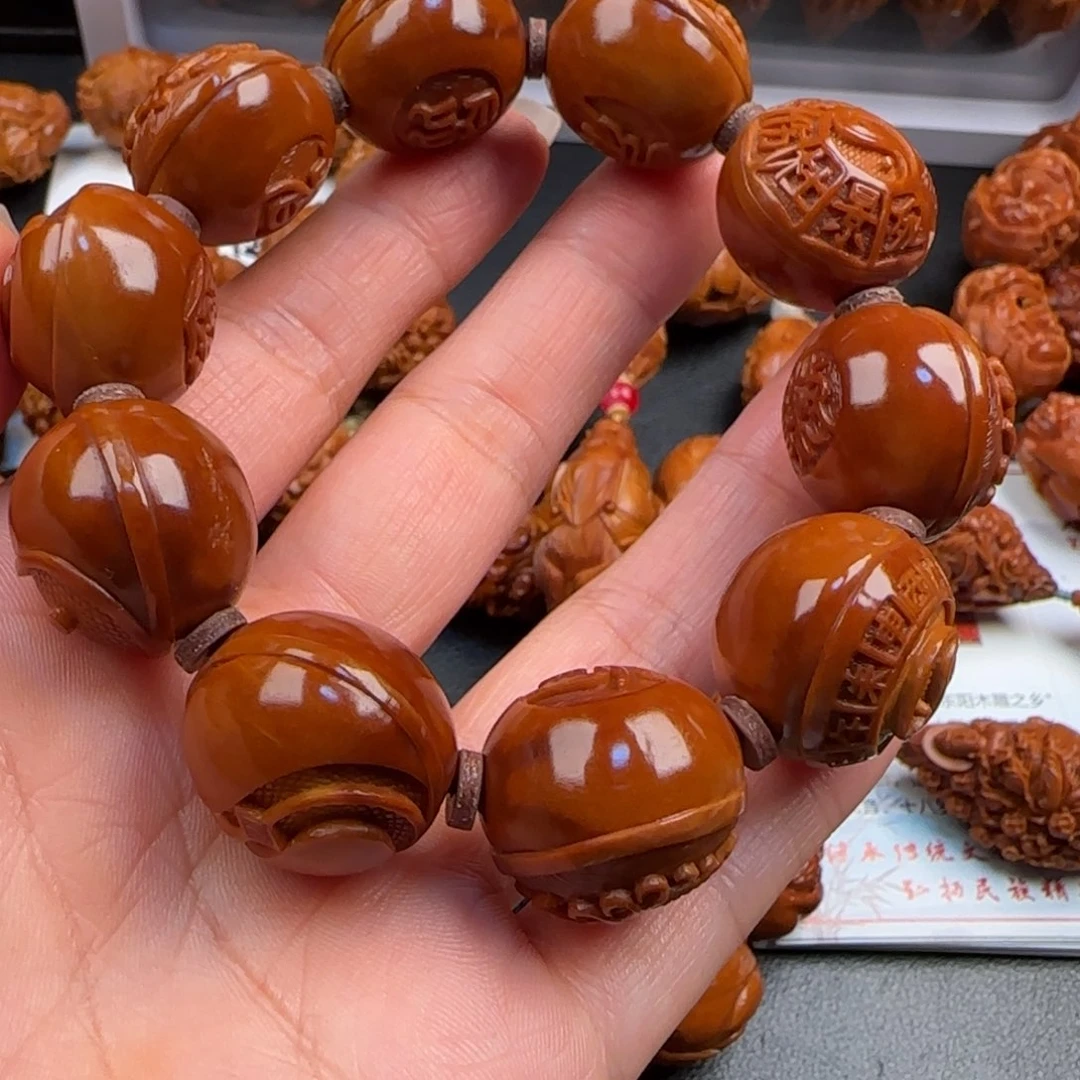 手串/手链橄榄核后*