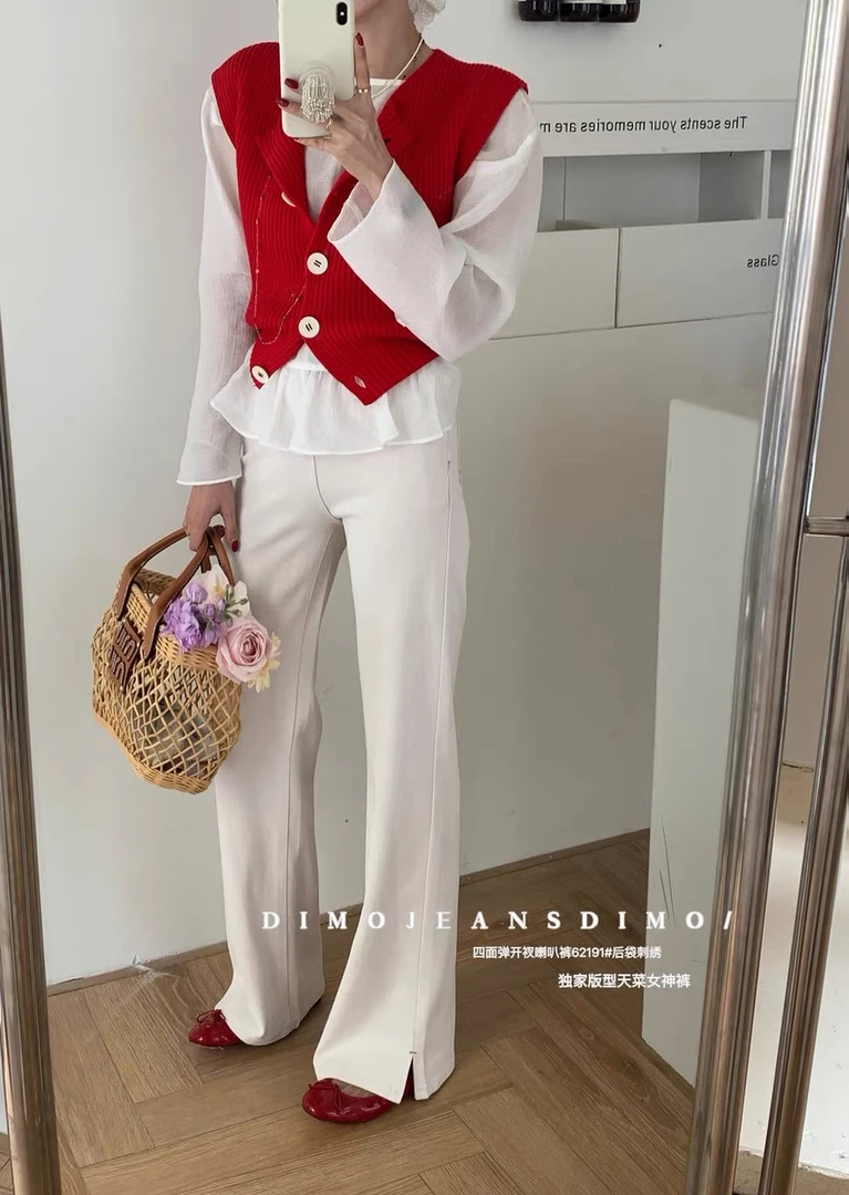 【62191】DIMO 四面弹 春夏款 高弹力微喇裤 天菜女神裤