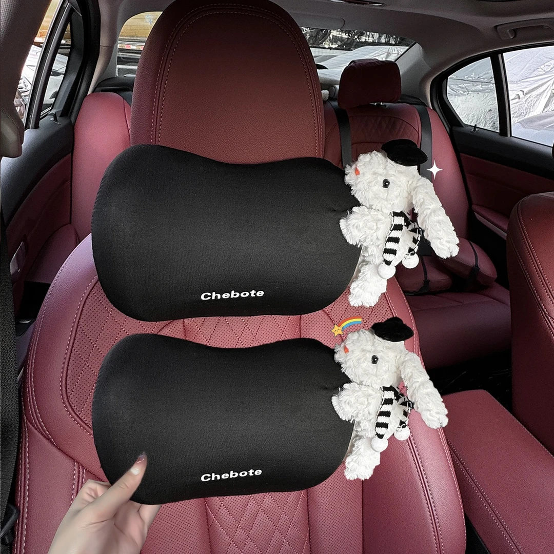 [蝴蝶垂耳兔]汽车头枕车用腰靠护颈枕车内靠垫车载靠垫通用高级感