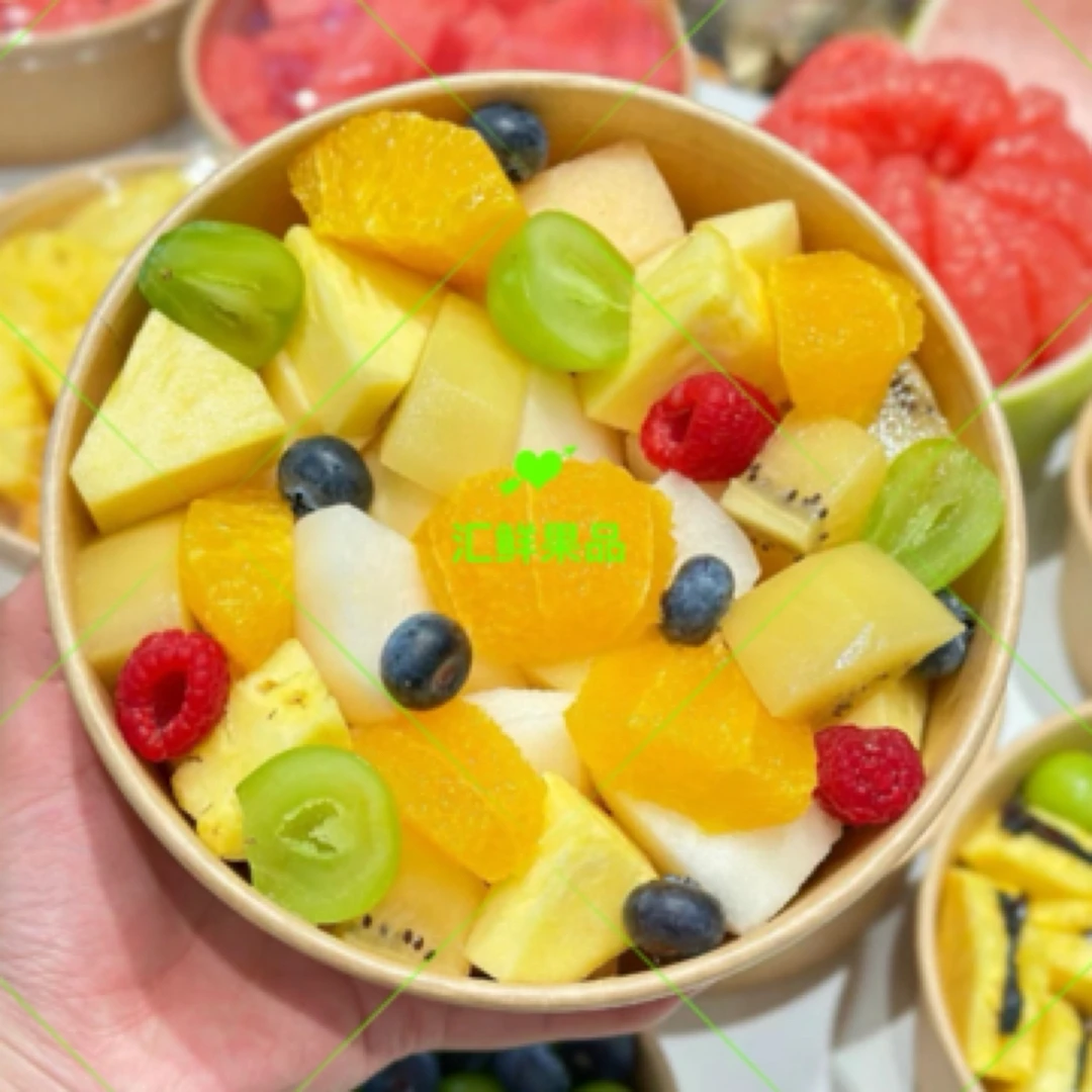 【鲜切】精致缤纷果切一盒 1300ml