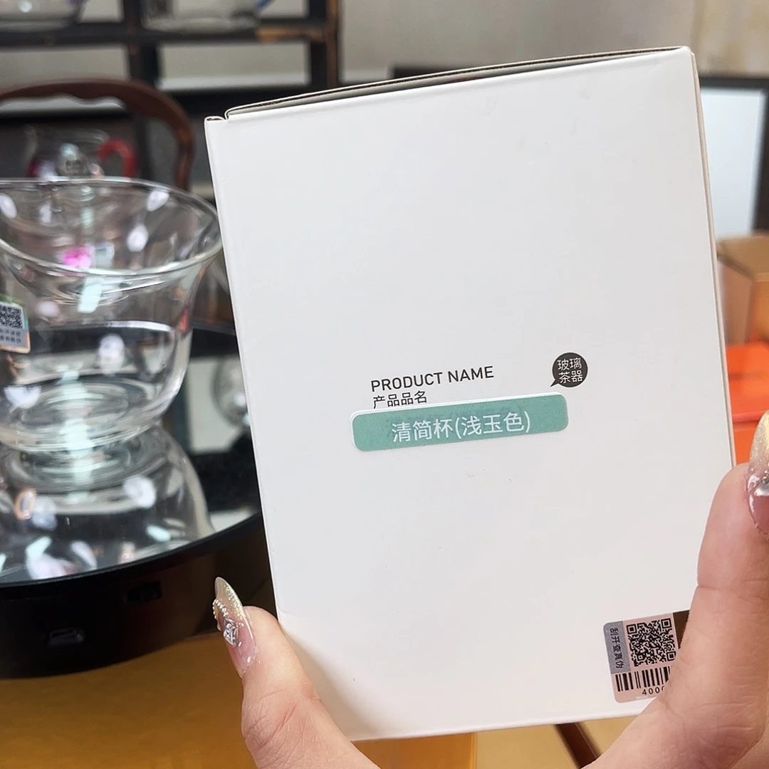 杯 1111111111111111