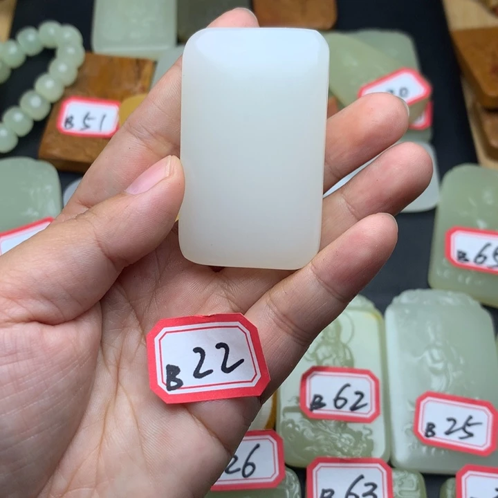 昆仑山方解石玉【一物一拍 支持复检】B22