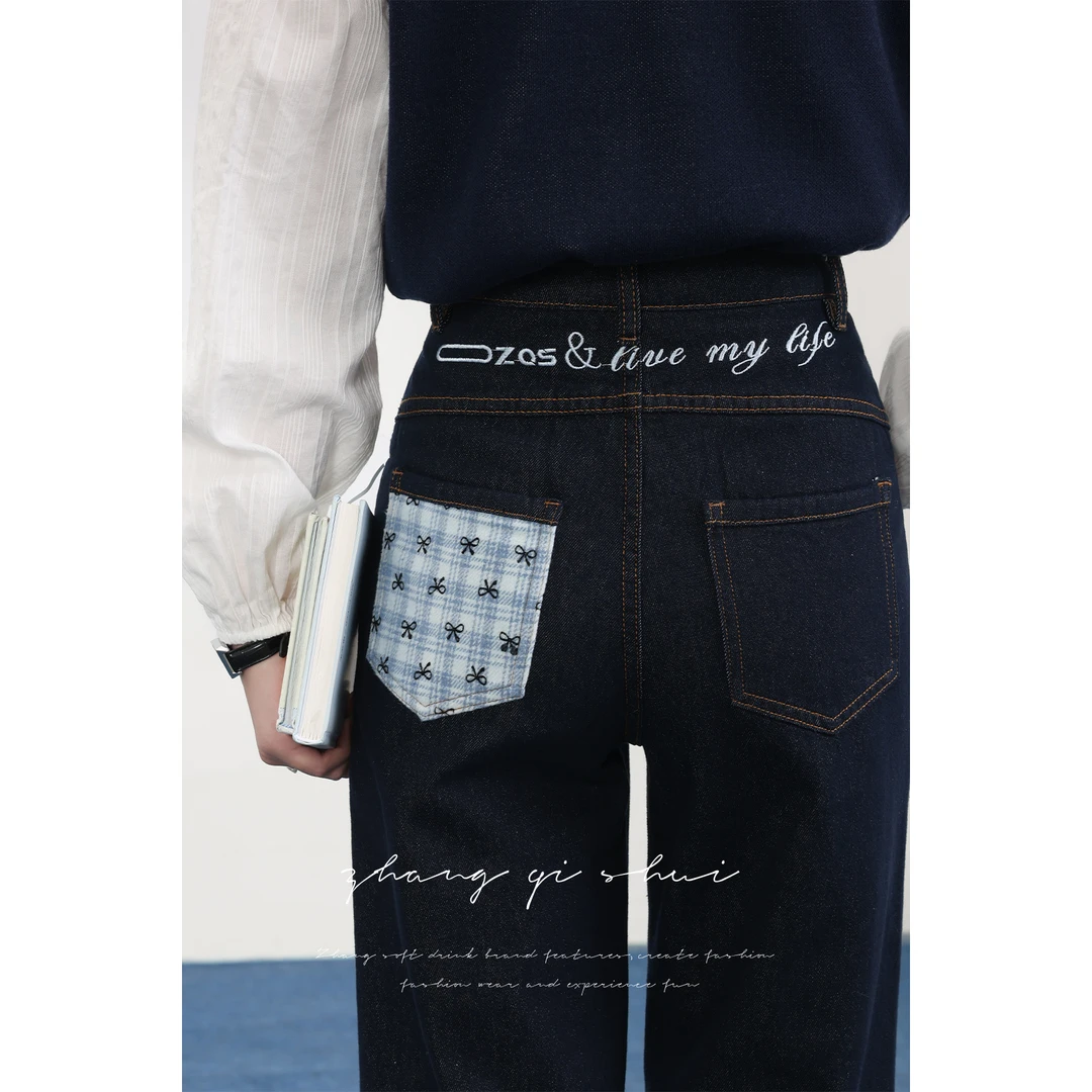 张汽水卷边直筒牛仔裤女秋季高腰设计感格子拼接阔腿裤子Z14946-2