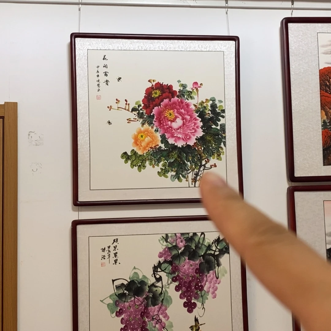 国画85*85尺寸带框包邮送到家