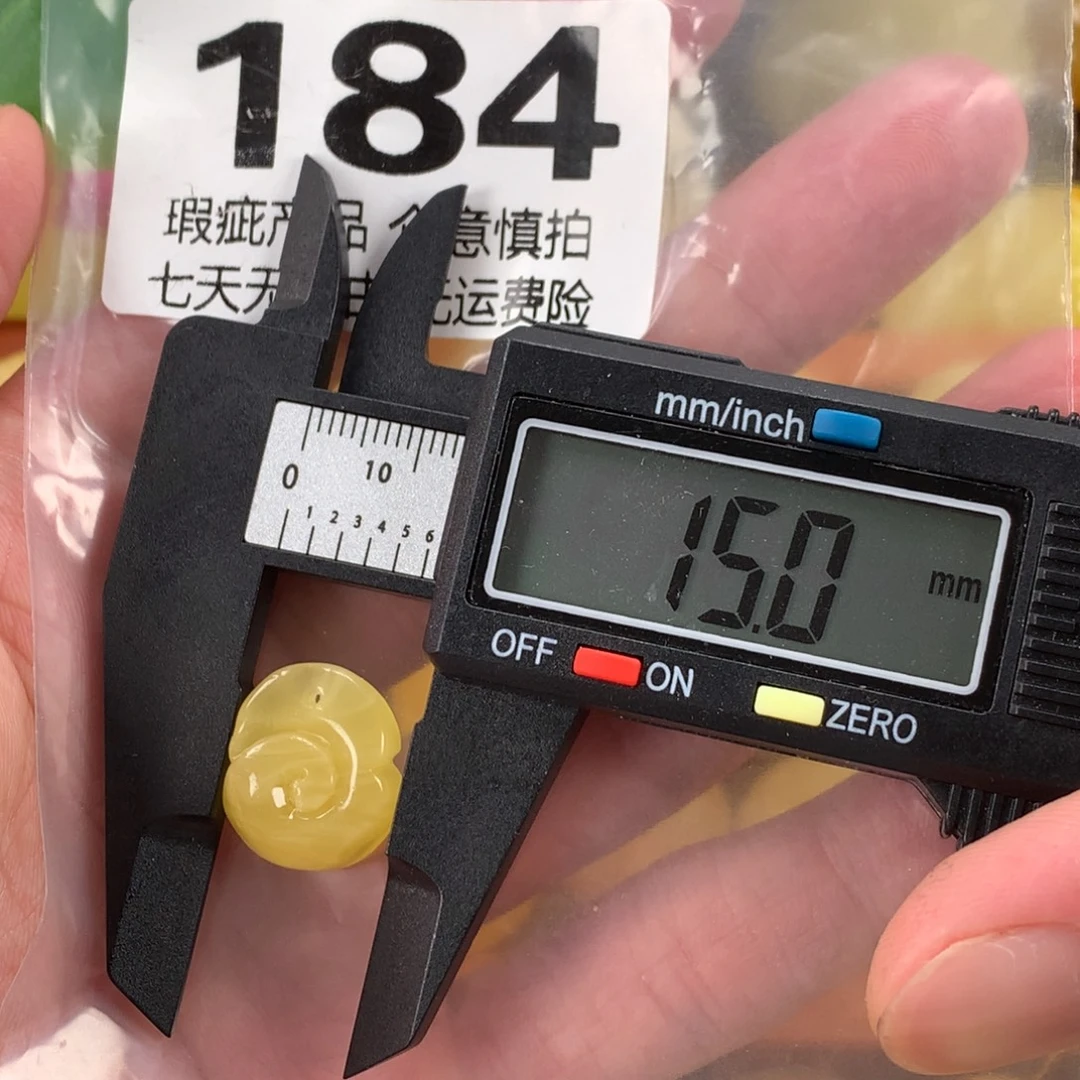 蜜蜡未镶嵌珠宝奇石裸石