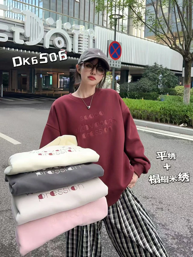 植绒加绒加厚款圆领无衣门襟卫衣加绒长袖情侣ins