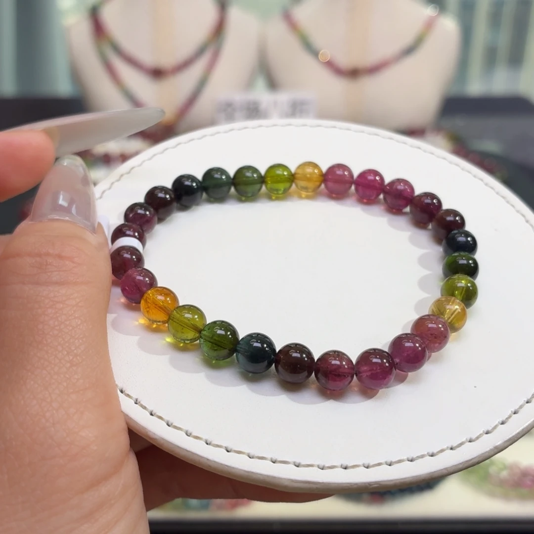 碧玺手链未镶嵌10