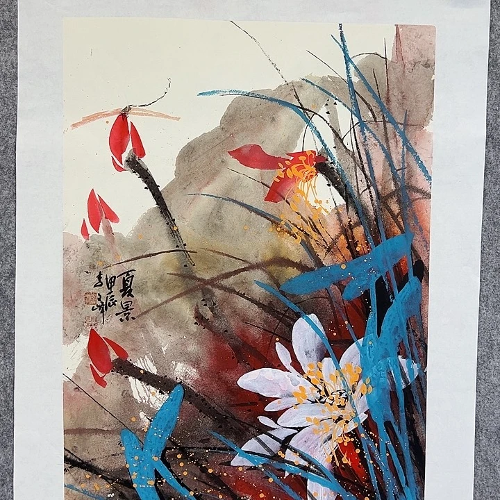 国画李文峰的作品
