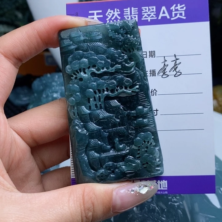 【闪购商品】翡翠颈饰未镶嵌11111111111