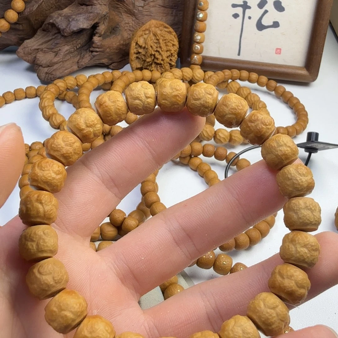 吊坠猴头核桃爆肉