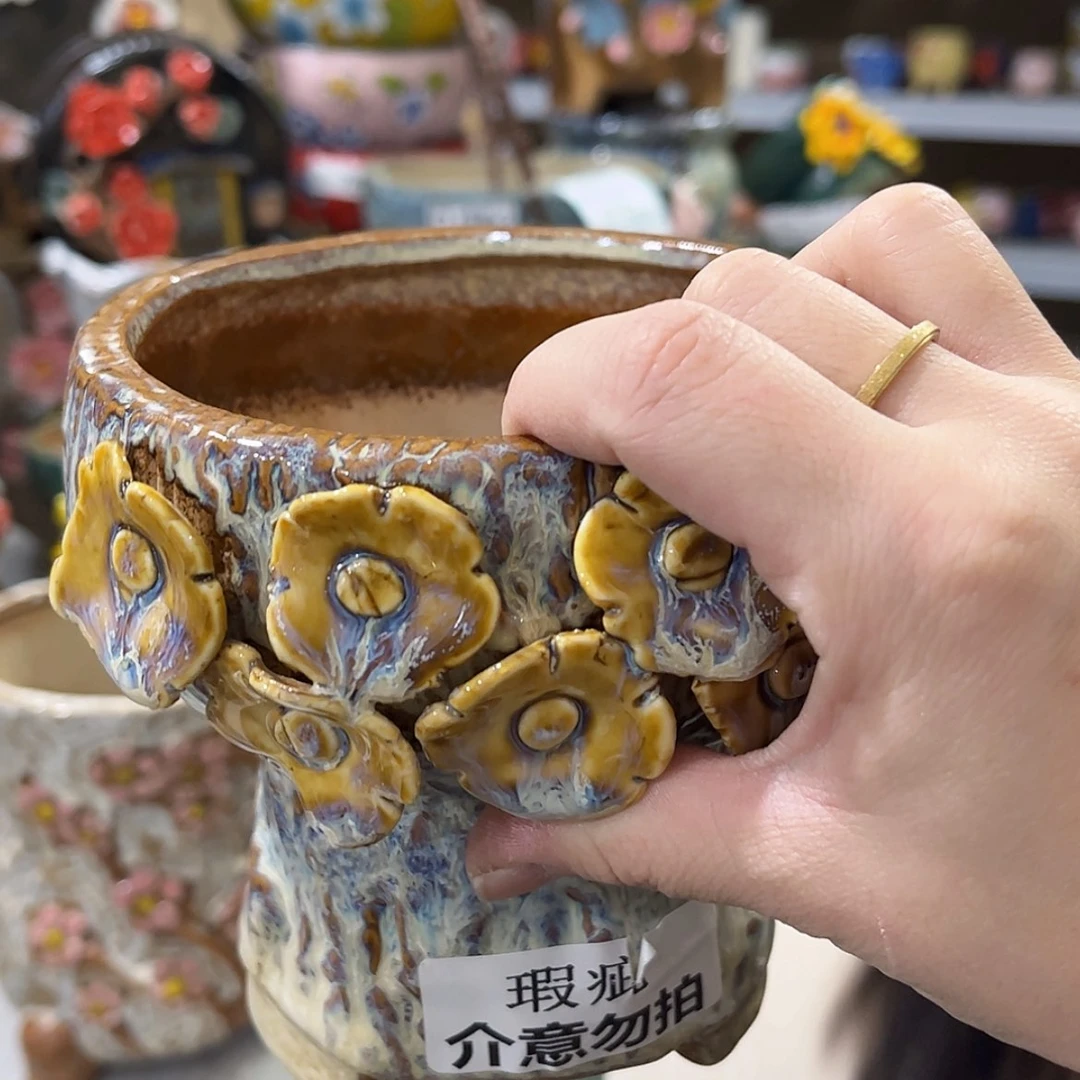 【闪购商品】红陶福利