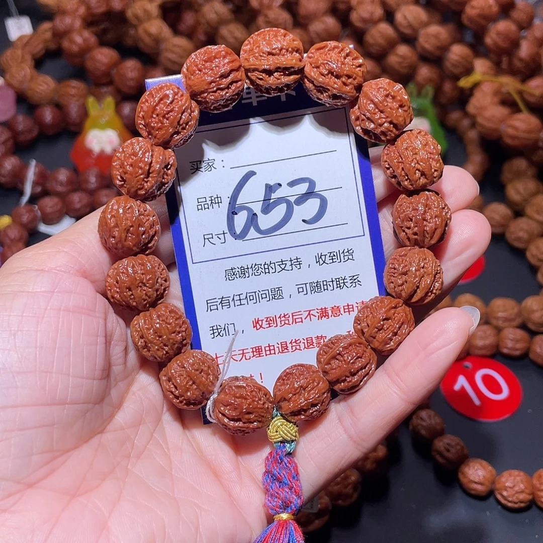 653秋子红皮龙脊深纹京八棱16