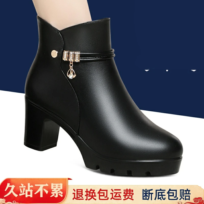 防水台厚底女靴秋冬新款久站不累女士皮靴保暖加绒短筒短靴