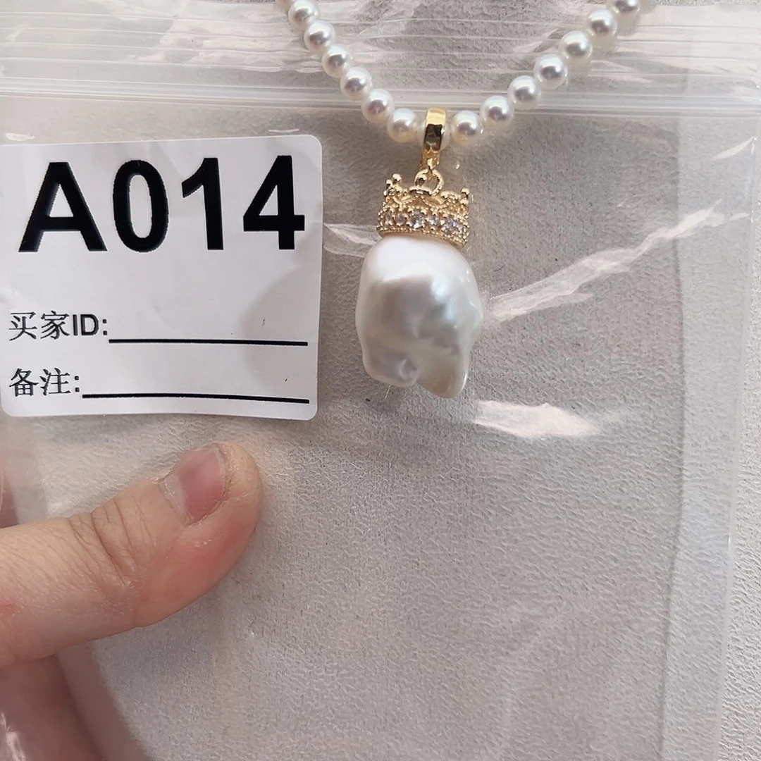 淡水珍珠吊坠(不含链)未镶嵌