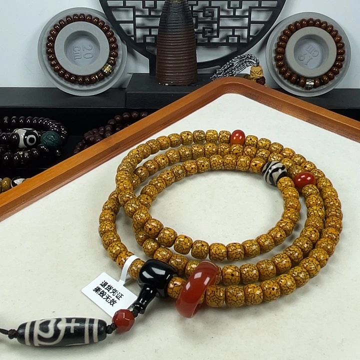 王***力星月菩提吊坠星月