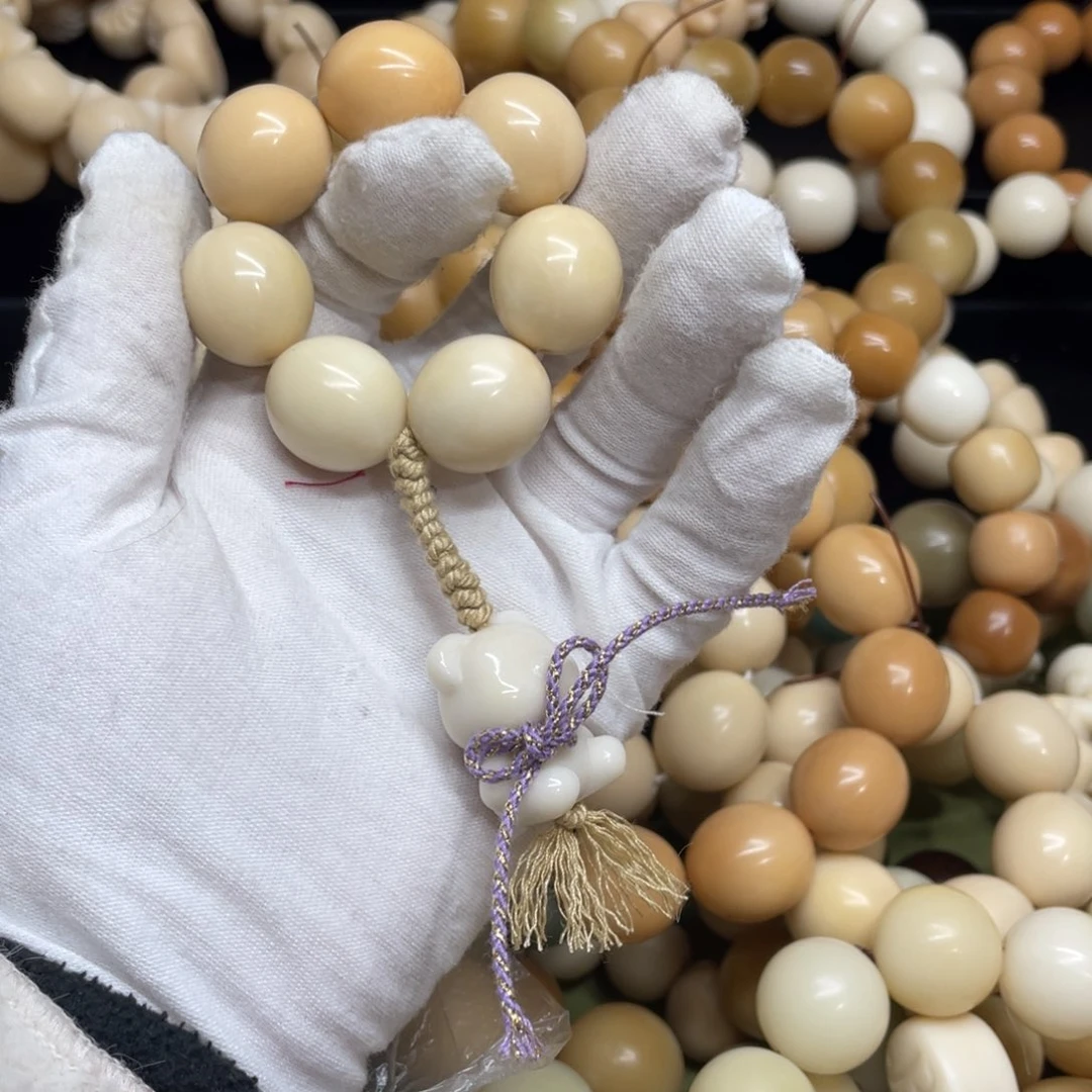 菩提根/象牙果吊坠?****?19干磨牙果鹅蛋手捻892