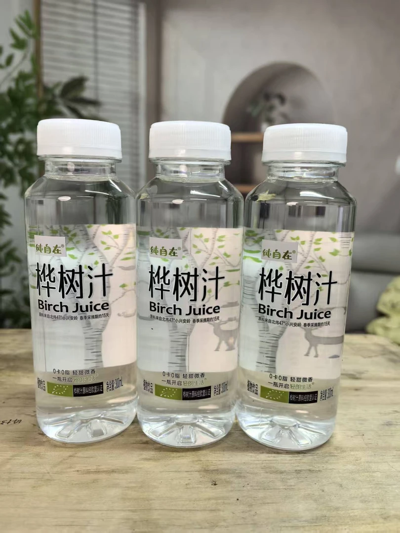 【保质期26年1月19】桦树汁轻朗生活纯自在桦树汁0卡0脂原味植物