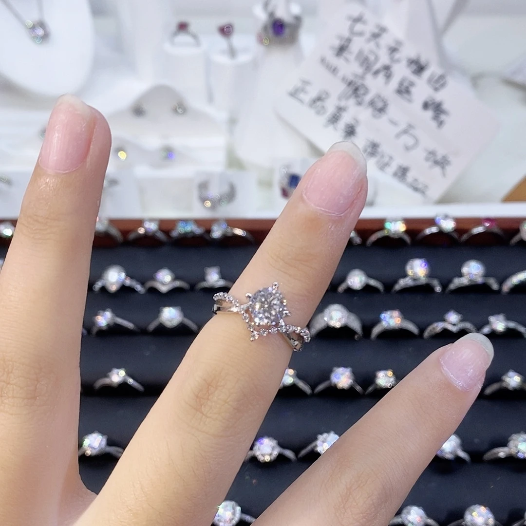 925银合成碳硅石真爱加冕一卡15