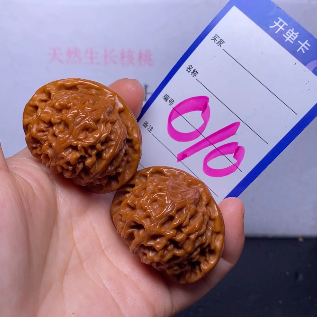 文玩核桃把件010/43宫灯