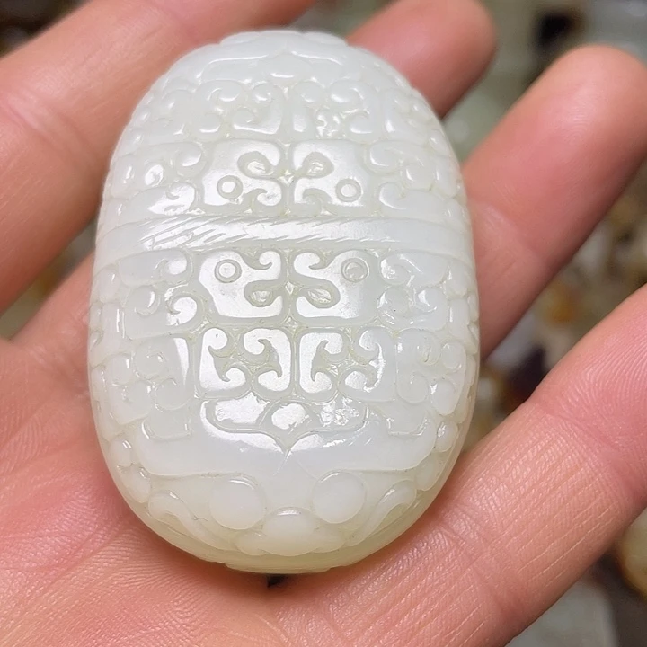 和田玉未镶嵌挂件