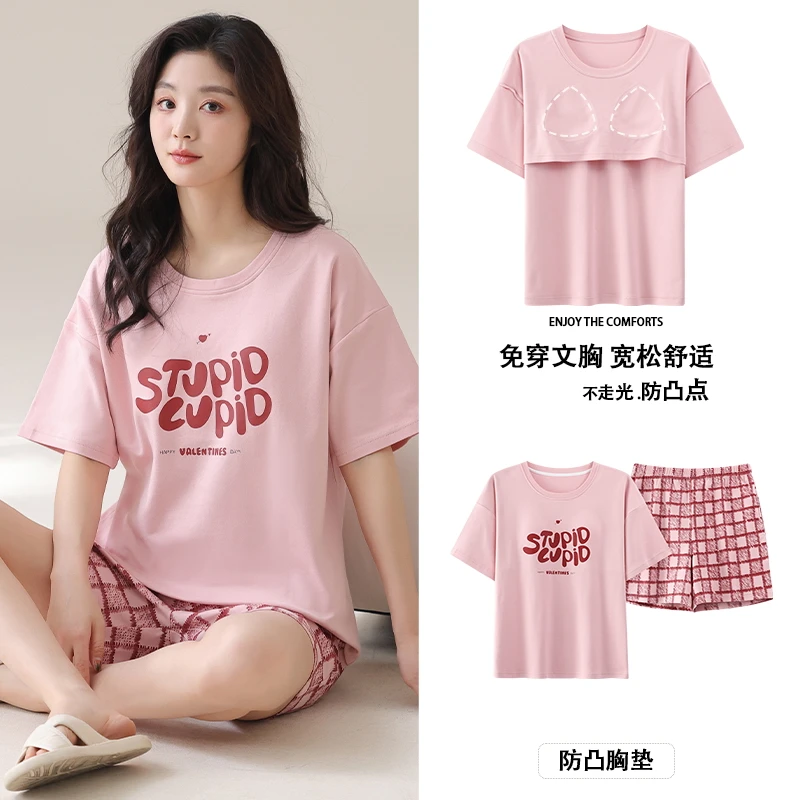 夏季新款带胸垫睡衣女套头短袖短裤简约舒适家居服套装3503