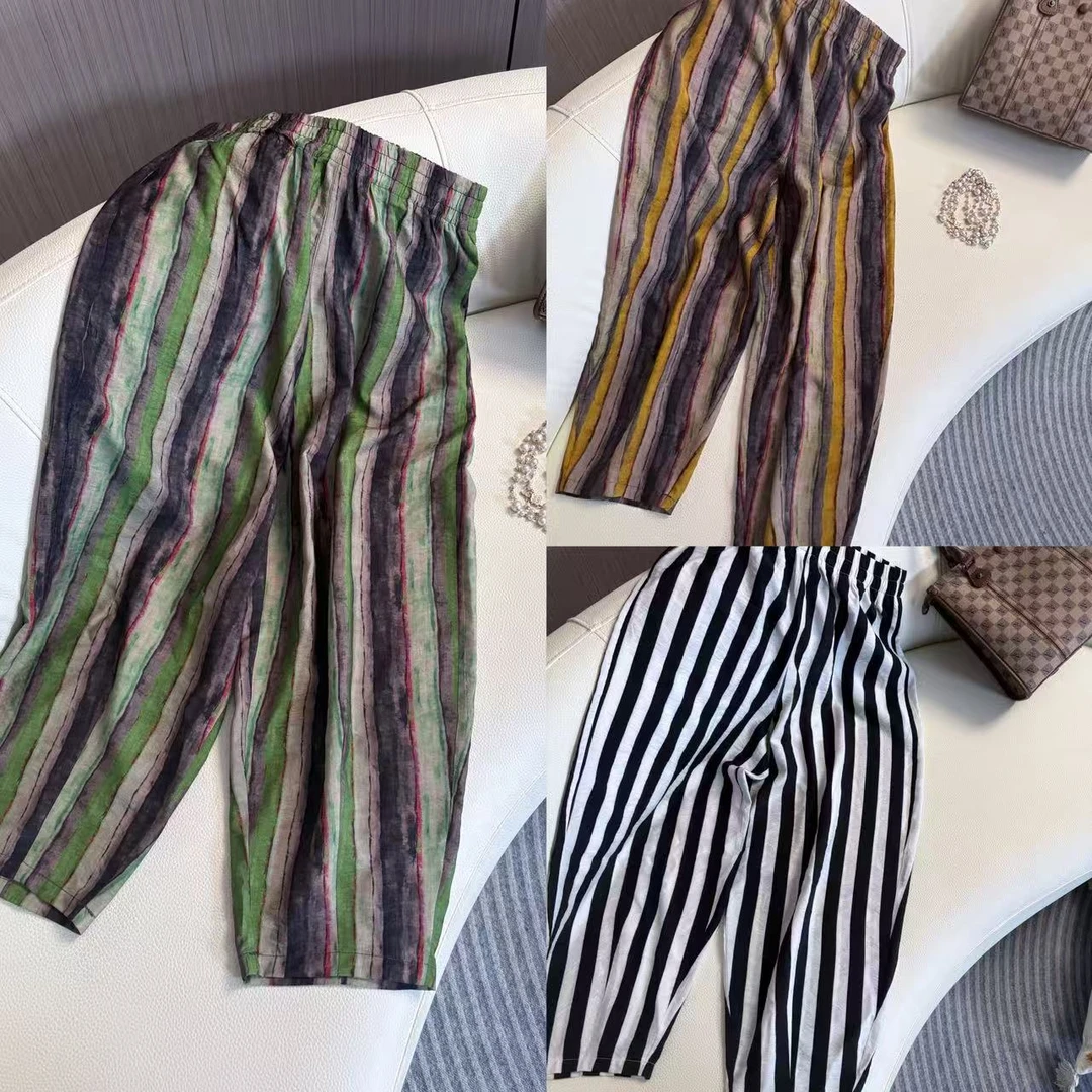 时尚条纹哈伦裤夏季新款洋气百搭显瘦松紧腰I气质薄款透气休闲裤