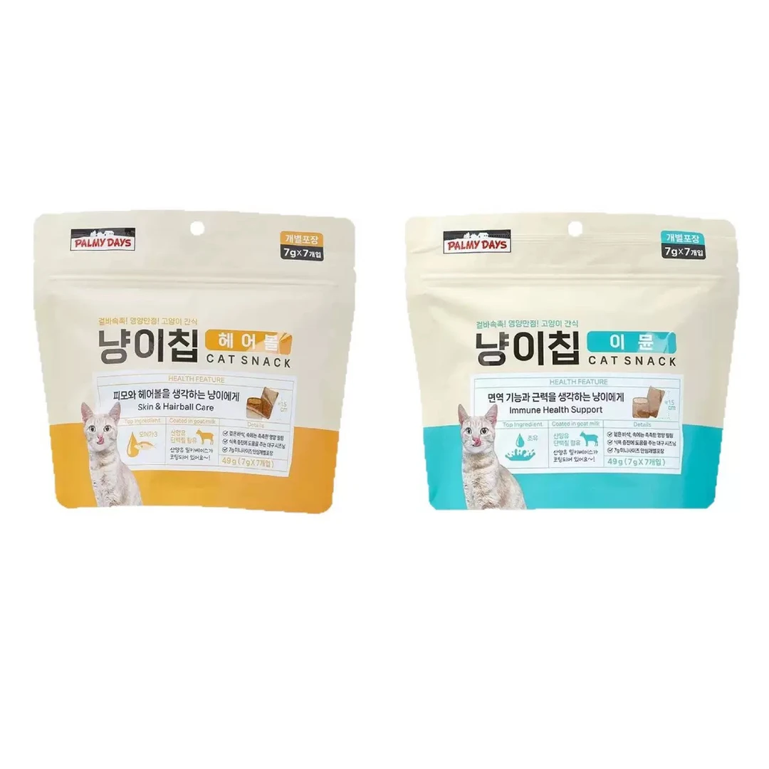 【直播现碰】帕M德猫咪零食饼干洁齿磨牙夹心脆牛初乳鱼油夹心酥/7g