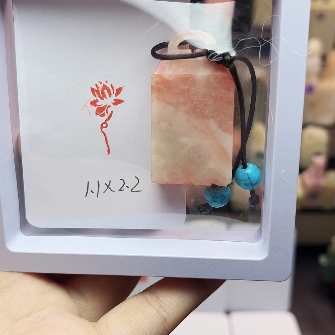寿山石印石1.1×2.2莲花 精品老挝 手工篆刻