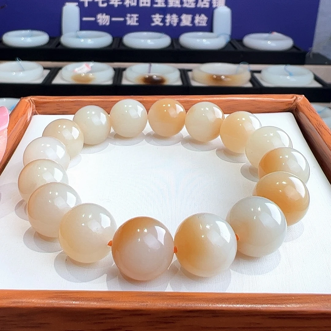 和田玉未镶嵌手串