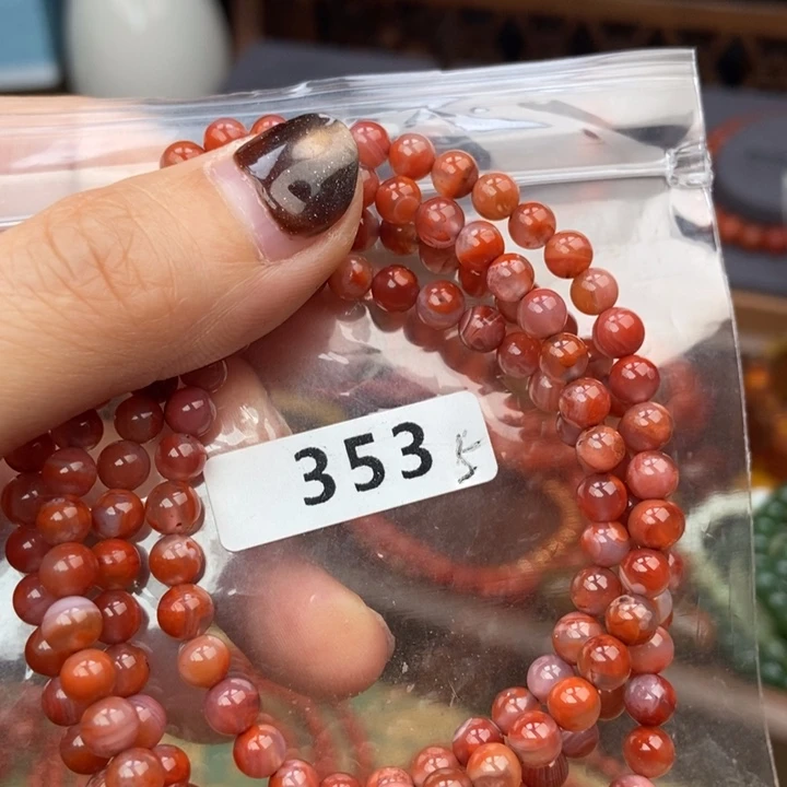 南红玛瑙未镶嵌手链