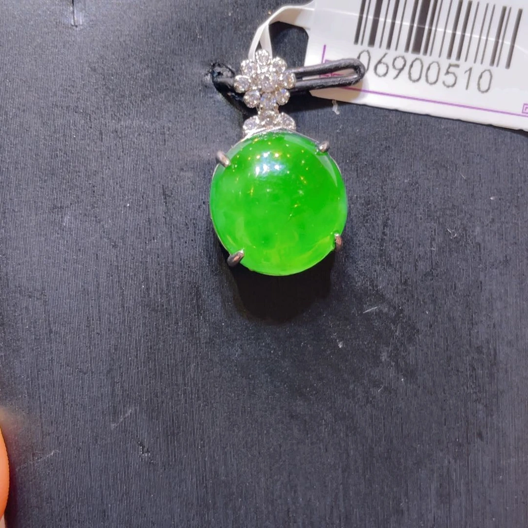 翡翠未镶嵌颈饰吊坠