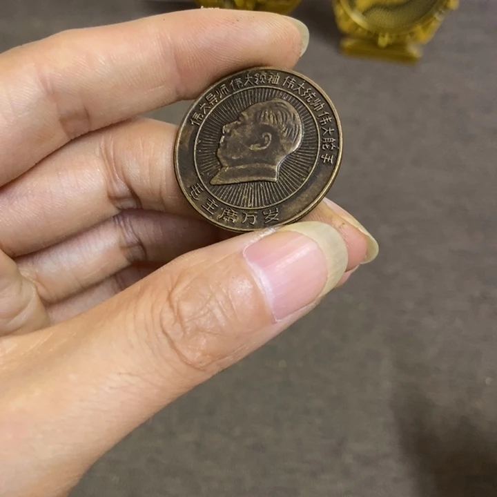 瓷片景德镇陶瓷研究所