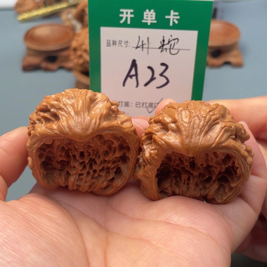 把件文玩核桃文玩