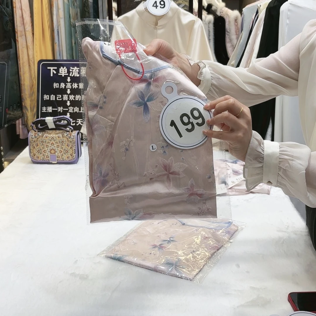 【闪购商品】我****贝苏绣非遗文化艺术