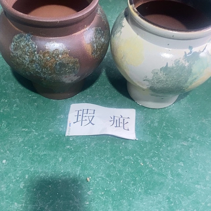 口16...21...........