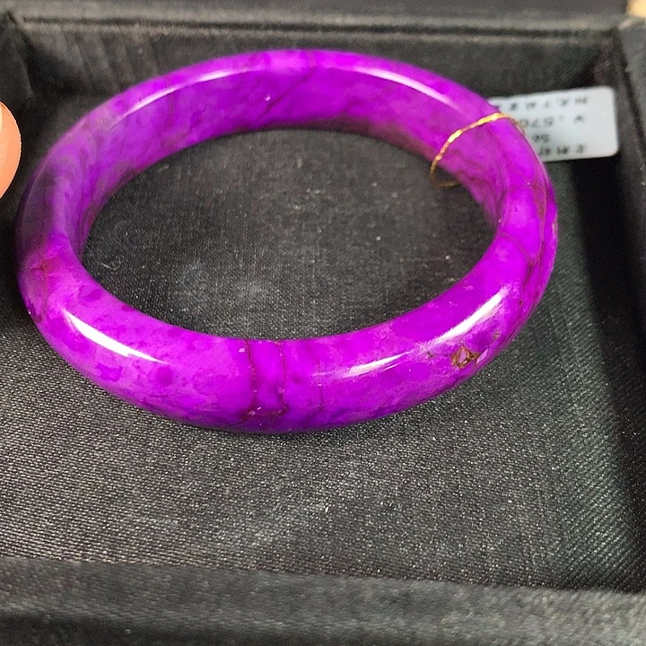 苏纪石（舒俱来）未镶嵌手镯