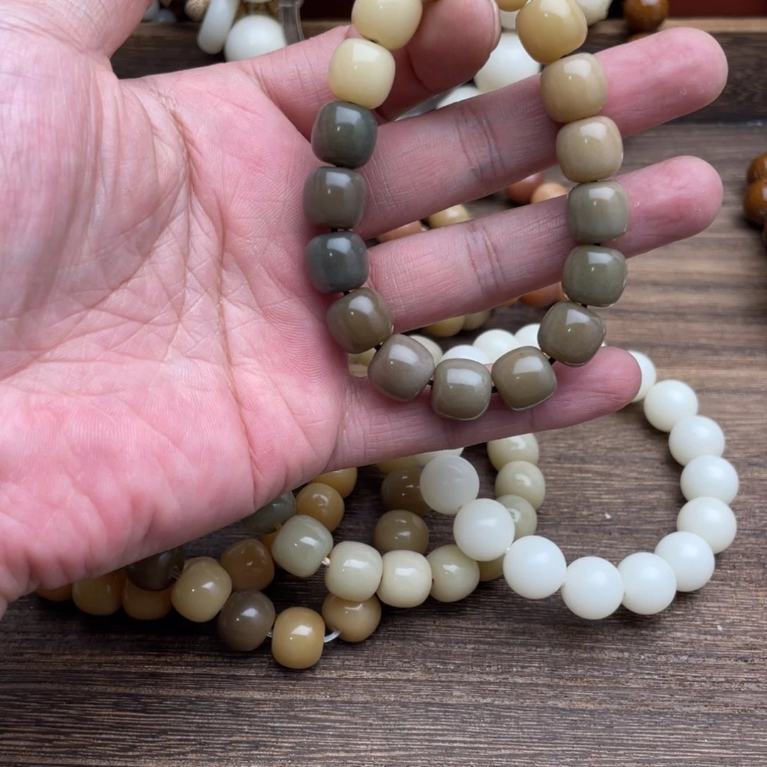 菩提根/象牙果手串