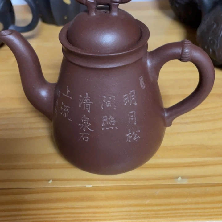 茶壶紫砂紫砂艺术作品