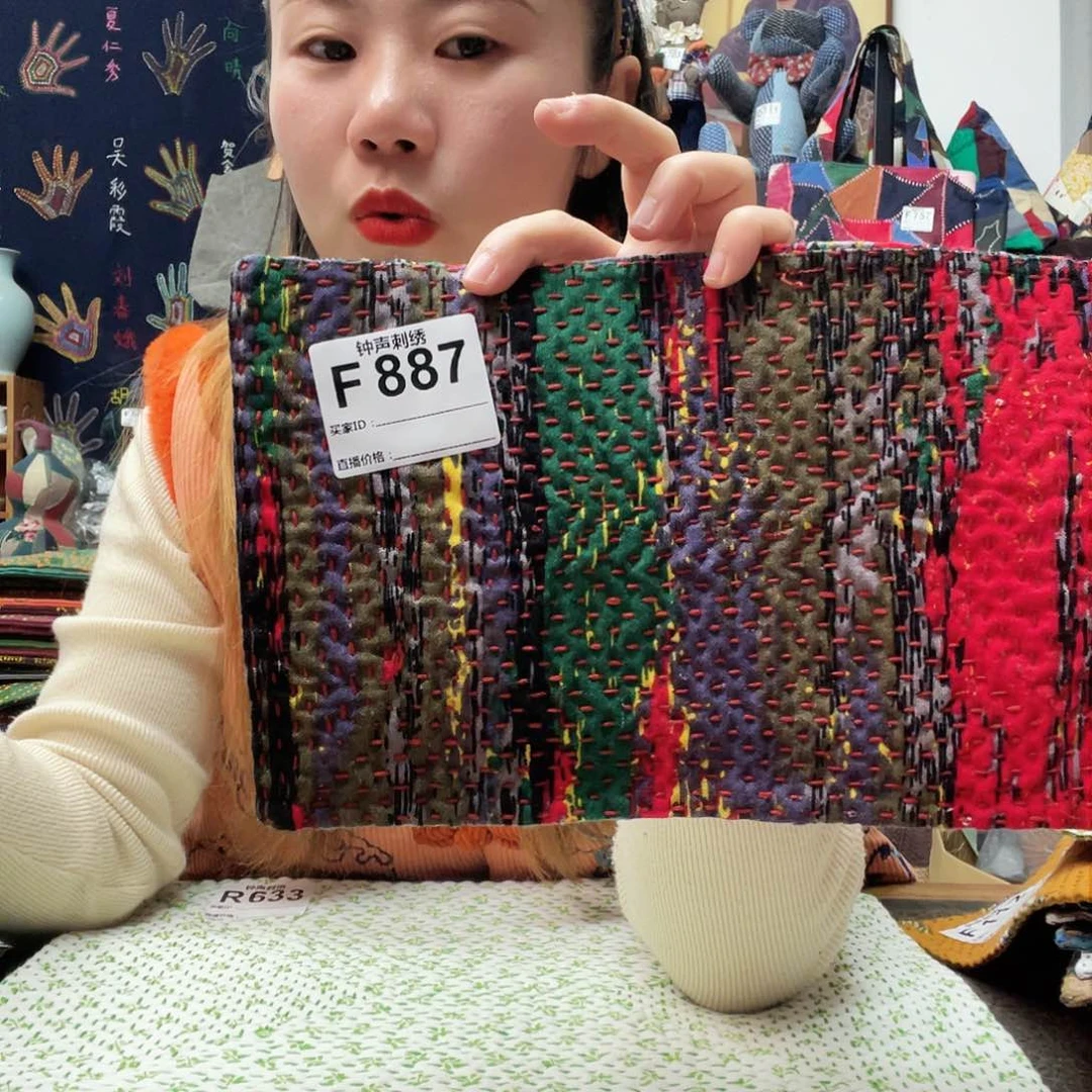 织绣羅*白33333333333344433