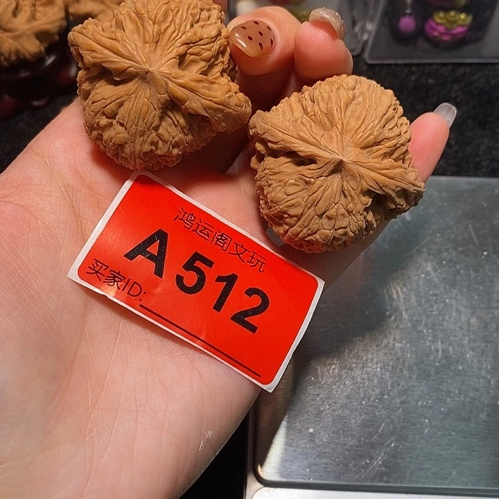文玩核桃吊坠南疆44