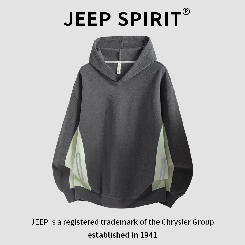 JEEPSPIRIT吉普摇粒绒秋季连帽卫衣男生美式潮流宽松百搭休闲上衣