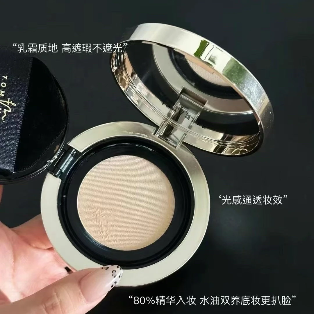 提亮柔光亮肤色气垫霜