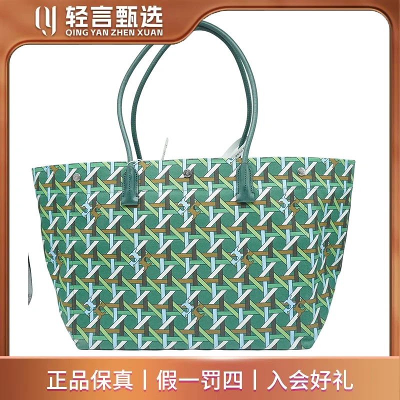 95新 TORY BURCH/汤丽柏琦 女士箱包/C313192/35*29