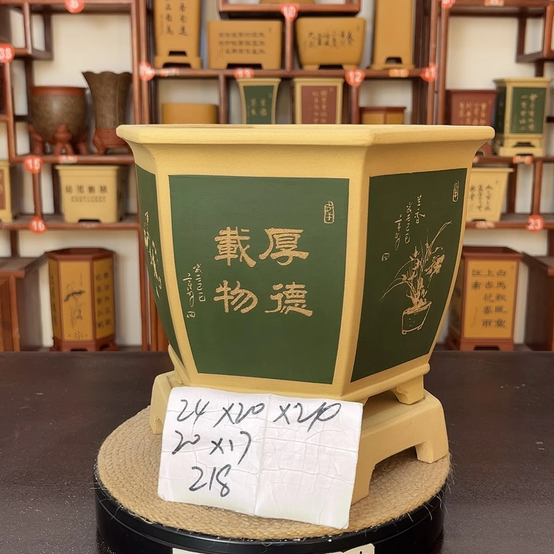 花盆紫砂紫砂花盆