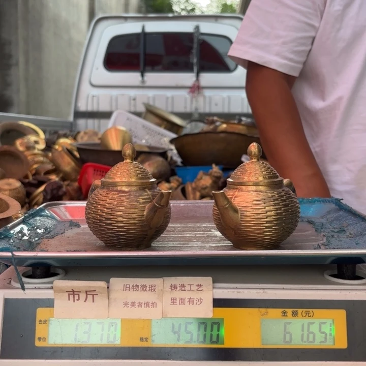 795 铜器物品理性消费