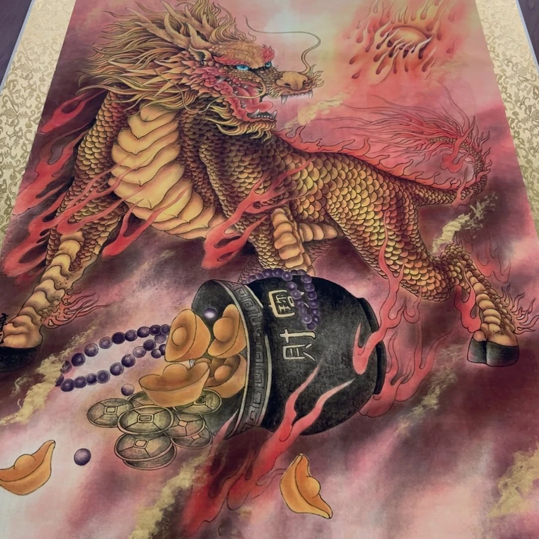 横款臻弘，字画，中堂