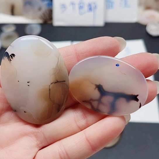 玛瑙/玉髓珠宝半成品未镶嵌林****妞